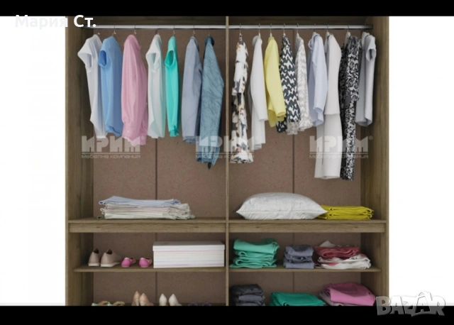 Нов Гардероб В210см дълбоч. 52см , снимка 2 - Гардероби - 53094541