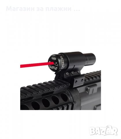 ЛАЗЕРЕН ПРИЦЕЛ ЗА ОРЪЖИЕ, ЧЕРВЕН - код 2059