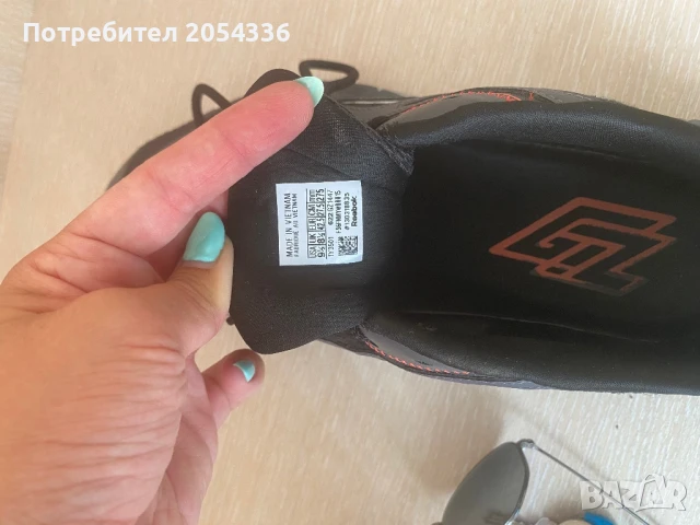 Мъжки маратонки Reebok Zig Kinetica 2.5, снимка 4 - Спортни обувки - 51124794