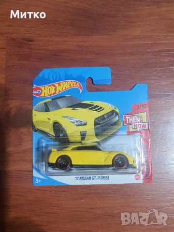 Hot Wheels, снимка 15 - Колекции - 50487586