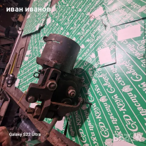 Малък Червячен Редуктор, снимка 6 - Други машини и части - 47779940