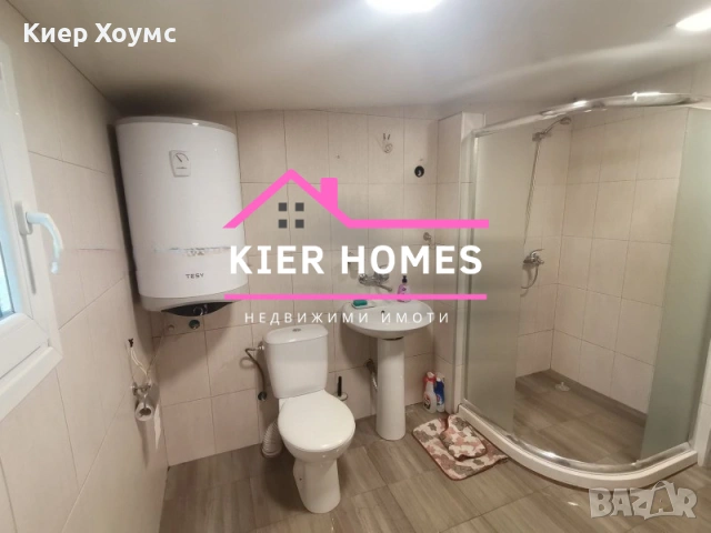 Къща в село Диня обл.Стара Загора, снимка 8 - Къщи - 53233425