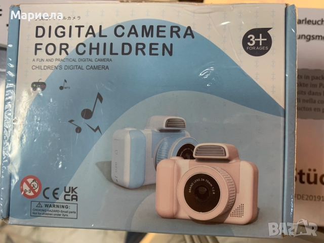 Дигитална деткса камера, снимка 3 - Електрически играчки - 52236213