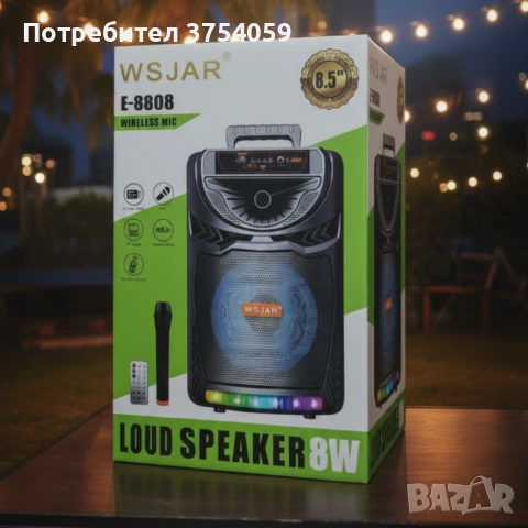 WSJAR E-8809 - Bluetooth караоке колона с безжичен микрофон – 8,5″ говорител, LED светлини, TWS и FM, снимка 3 - Тонколони - 53098861