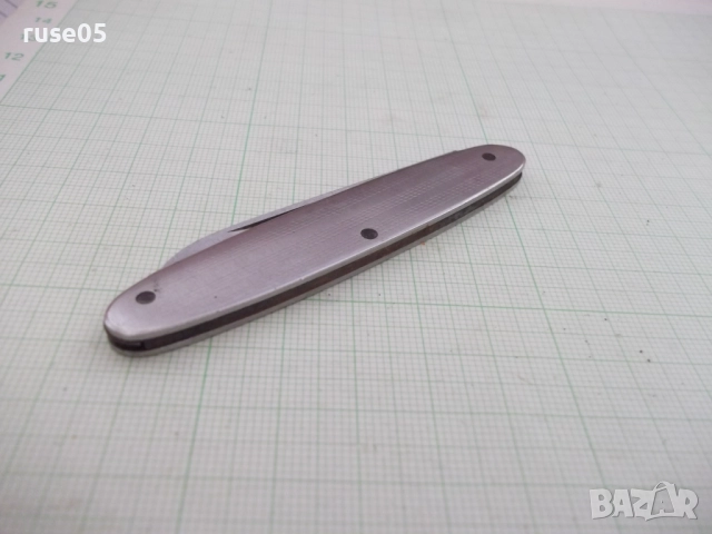 Ножка "П.Денев" от соца, снимка 13 - Колекции - 51712576