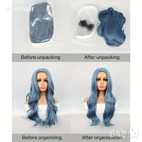 Синя чуплива перука на път, снимка 2 - Аксесоари за коса - 50568383