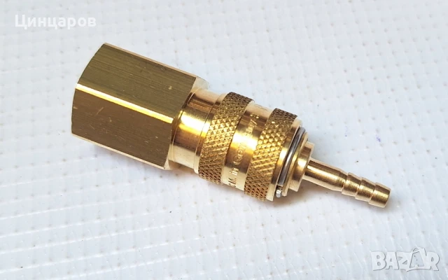 Бързи връзки/връзка към редуцир-вентил или токоизточник газов блок/панел , снимка 5 - Други инструменти - 50745356