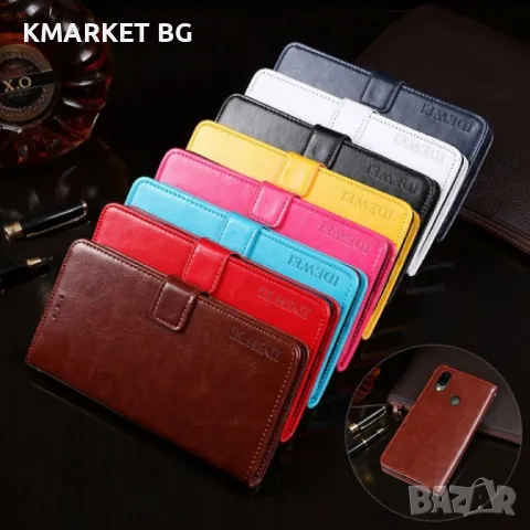 UMIDIGI A3X Magnetic Wallet Кожен Калъф и Стилус, снимка 13 - Калъфи, кейсове - 48690261