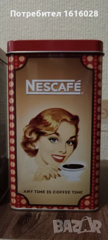 Метални кутии за любителите на NESCAFE., снимка 3 - Други - 51266045