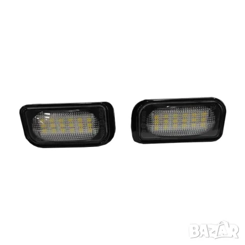 LED плафони за регистрационен номер Mercedes C CL CLS E S и SL