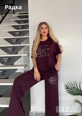 продавам дрехи 