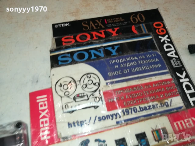 КОЯN ISSUES-TAPE 2007251705, снимка 8 - Аудио касети - 51082819