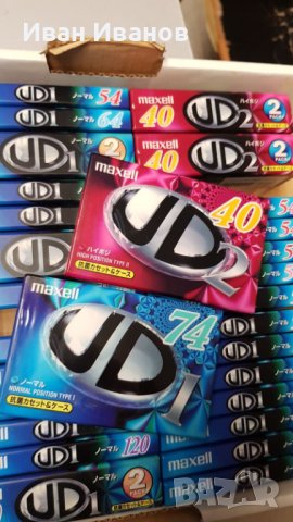 MAXELL UD I японски аудиокасети с черен корпус нови запечатани, снимка 1