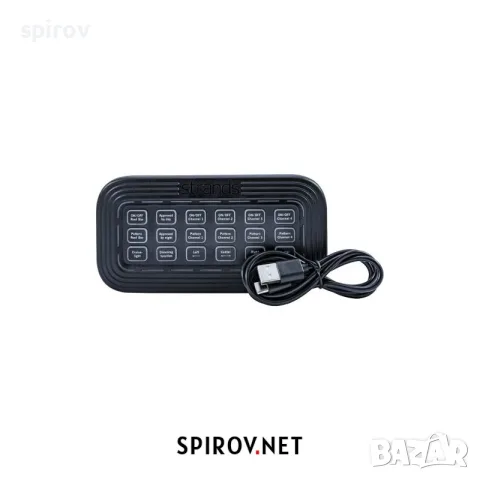 STRANDS Lighting control unit Cruise Light Wireless Controller, снимка 4 - Части - 55703855