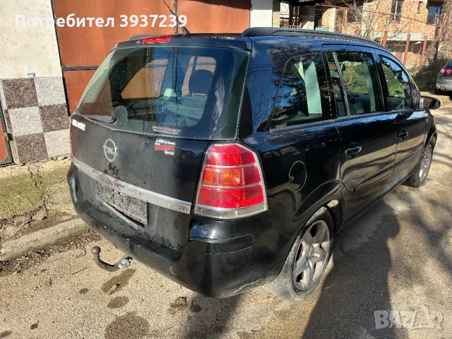 Опел Зафира Б Opel Zafira B 1.9 101кс На Части, снимка 8 - Автомобили и джипове - 48636765