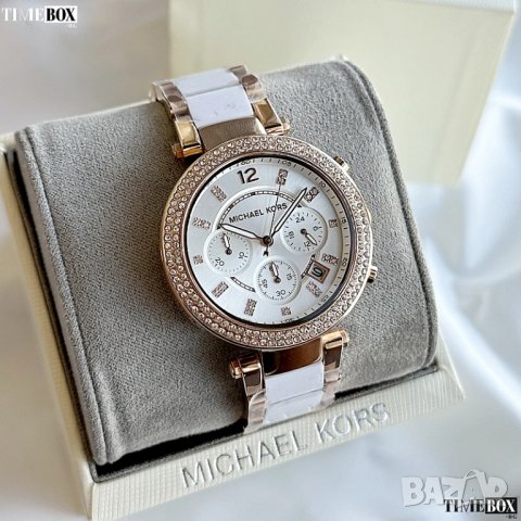 Michael Kors MK5774 Parker Chronograph