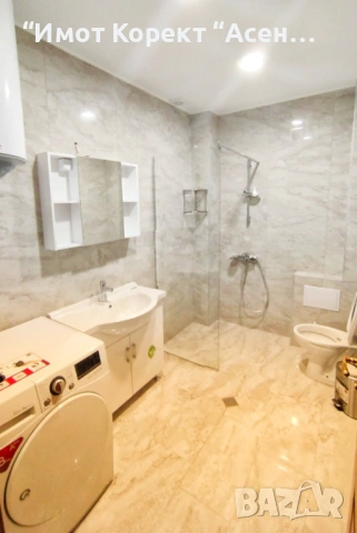 Имот Корект дава под наем обз. 2-Стаен апарт, център, снимка 9 - Апартаменти - 53473193