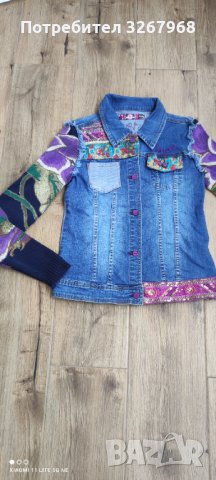 Dеsingual дънкено сако юношеско