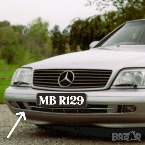 Mercedes-Benz SL R129 Капачка теглич предна броня - Facelift - A1298800205, снимка 4 - Части - 53377868