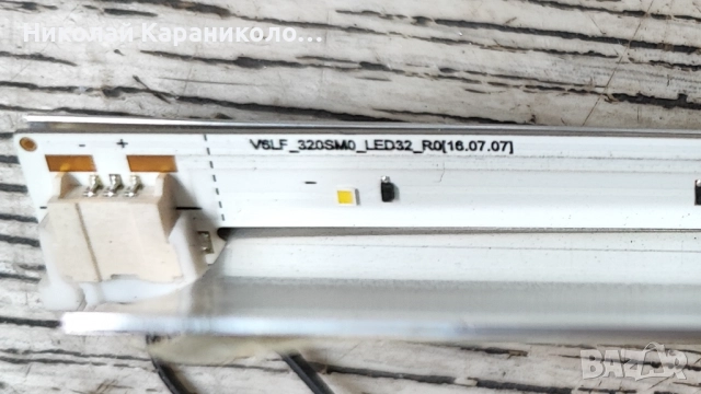 Продавам Main board-BN41-02527A,Лед-V6LF_320SM0_LED32_R0 от тв SAMSUNG UE32K4102AK, снимка 10 - Телевизори - 51440426