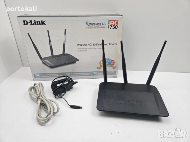 Рутер D-Link AC 750 Dual Band