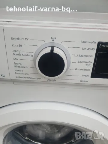 Пералня Hanseatic 5kg, снимка 4 - Перални - 50249788