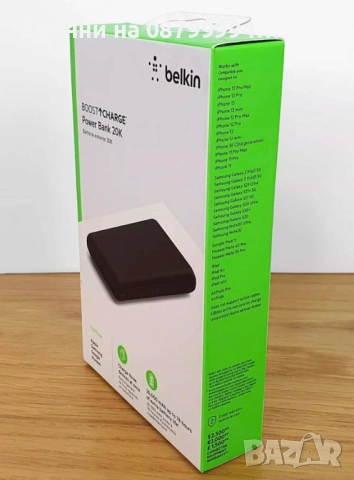 Power Bank Външна Батерия BELKIN 20000mah, снимка 6 - Резервни части за телефони - 53215101