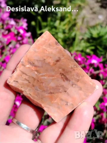 Едностранно полирана плочка лунен камък от Индия, много изгодно , снимка 3 - Колекции - 50112872