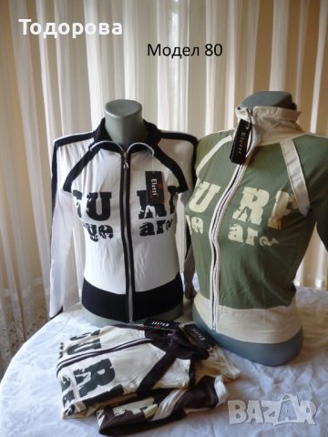 Дамски суичъри, снимка 2 - Суичъри - 24203369