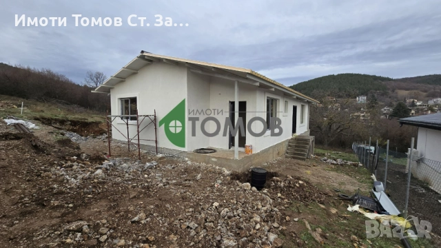 Предстоящо строителство на едноетажна къща с красива гледка в село Борилово, снимка 2 - Къщи - 50951617