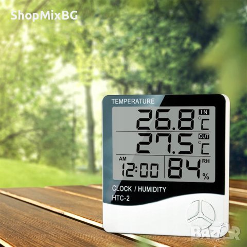 Термометър за вътрешна външна температура, снимка 6 - Други стоки за дома - 40976624