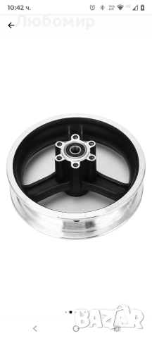 10-инчова главина за предно колело на електрически скутер, Jormftte,, снимка 5 - Скейтборд, ховърборд, уейвборд - 53450556