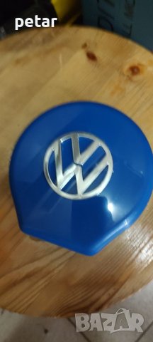 VW авариен комплект H4