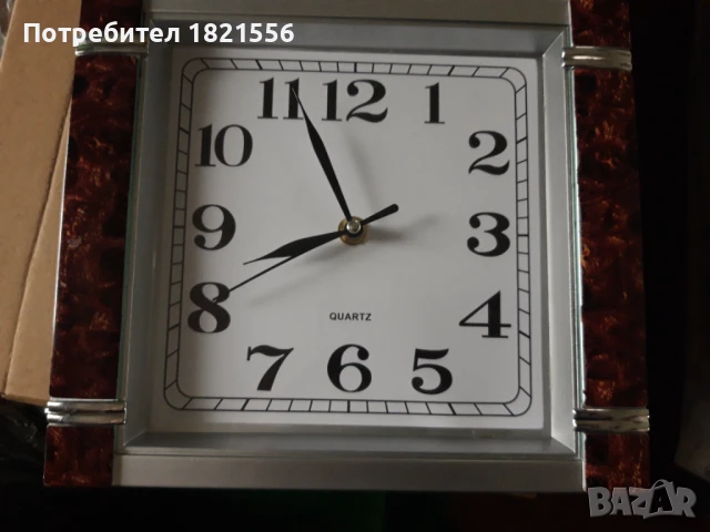 часовник за стена