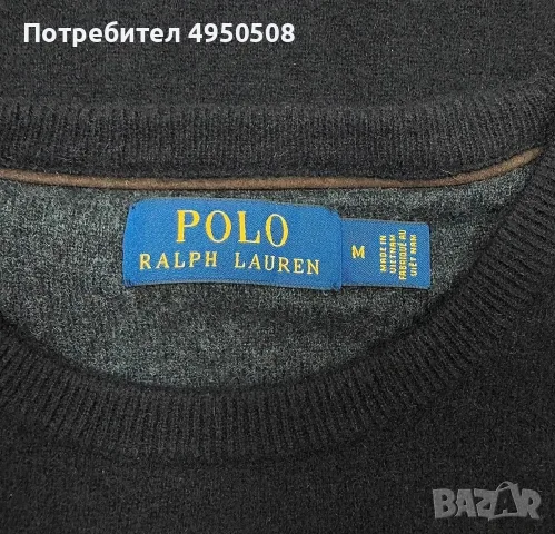 Дамски вълнен пуловер Polo Ralph Lauren, размер M, снимка 11 - Блузи с дълъг ръкав и пуловери - 56154434