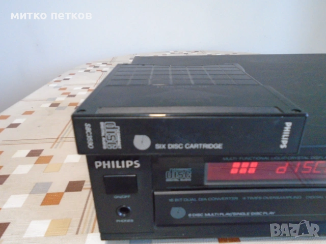 6 cd changer Philips cdc 486, снимка 7 - Декове - 53273086