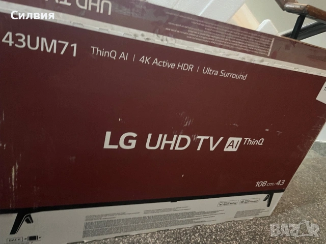 LG телевизор 43/107 см