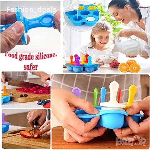 Нови Силиконови форми за ледени близалки сладки за сладолед Многократна употреба, снимка 3 - Други стоки за дома - 41807426