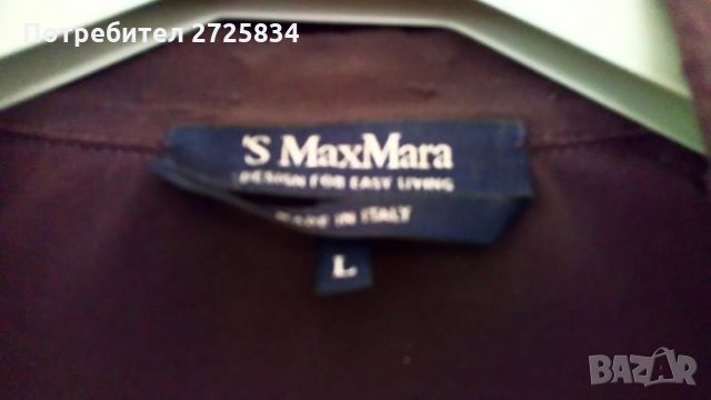 Рокля MaxMara 'S Max Mara Designed for easy living, размер L, снимка 3 - Рокли - 34187892