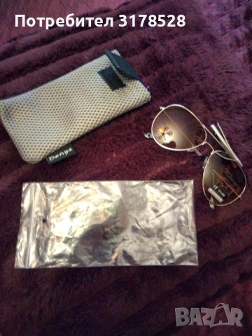 Слънчеви очила eyewear UV 400, снимка 2 - Други - 41843796