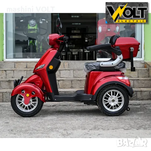 Електрическа четириколка Volt Electric FM4 LED с магнитна спирачка и рекуперация, снимка 4 - Инвалидни скутери - 47290449