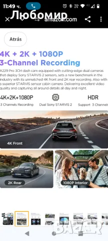 VIOFO A229 Pro 3 канала 4K HDR Dash Cam, двоен STARVIS 2 сензора IMX678 и IMX675, 4K+2K+1080P

, снимка 12 - Аксесоари и консумативи - 49231811