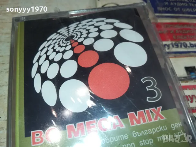 BG MEGA MIX 3-NEW ORIGINAL TAPE 1604251838, снимка 3 - Аудио касети - 49922231
