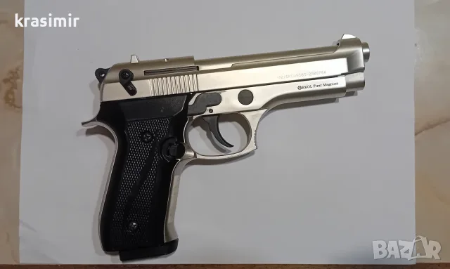 Газов пистолет Ekol Firat magnum 9mm., снимка 2 - Газово оръжие - 56062576