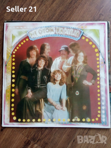 Грамофонни плочи от 60-70-80 години - 5, снимка 8 - Грамофонни плочи - 52061914