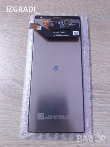 Дисплей за Sony Xperia 10 plus, снимка 2 - Резервни части за телефони - 39952622