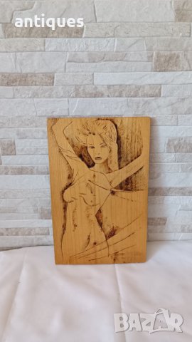 Картина / дърворезба - "Тяло" - пирография  - 33/21см, снимка 6 - Антикварни и старинни предмети - 41716066