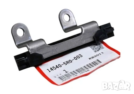 Водач ангренажна верига горен 145405R0003 14540-5R0-003 Honda