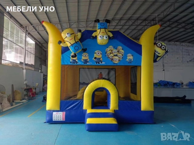 Надуваем атракцион под наем : Миньони с баскетболен кош