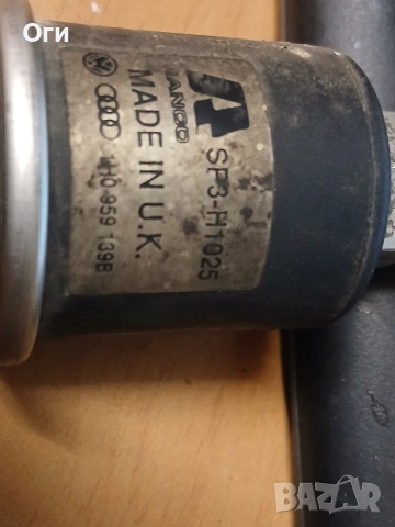 Датчик климатик за Фолксваген и Ауди 1H0 959 139 B, снимка 2 - Части - 53725229